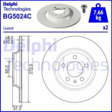 Диск тормозной DELPHI bg5024c
