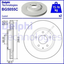 Диск тормозной DELPHI bg5055c