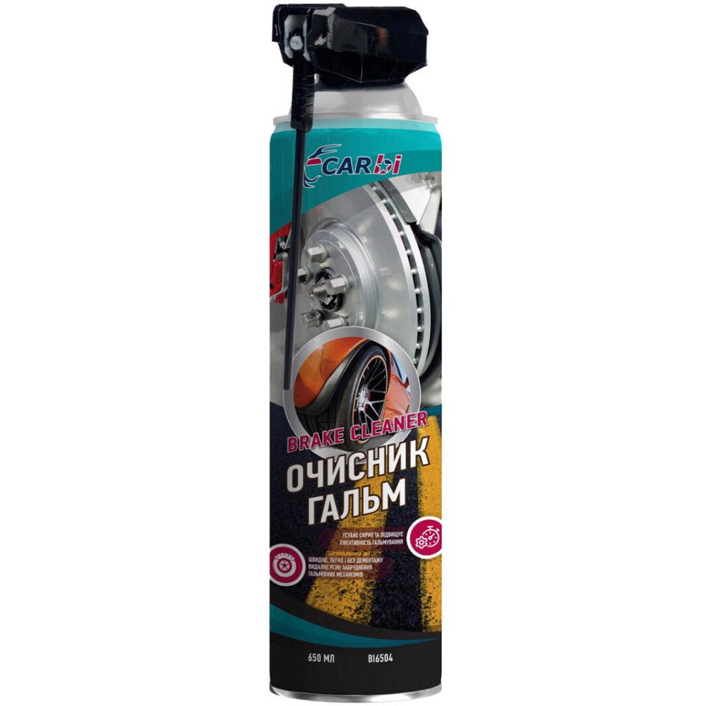 Очисник гальм ТМ CAR BI 650 ml CARBI bi6504