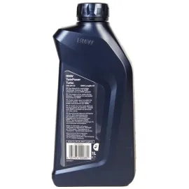 Олива моторна Twin Power Turbo Longlife-04 5W-30, 1л. BMW 83212465849