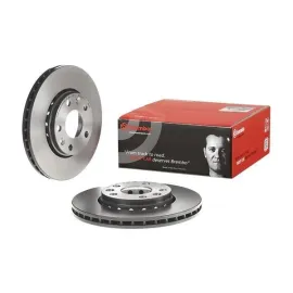 Гальмівний диск BREMBO 09a72711