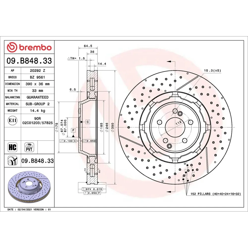 Гальмівний диск BREMBO 09b84833