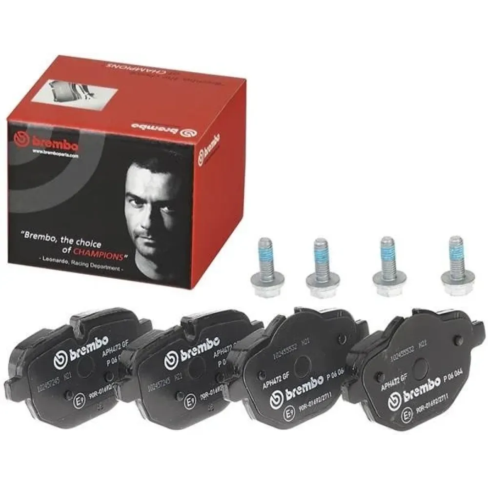Комплект гальмівних колодок BREMBO p06064