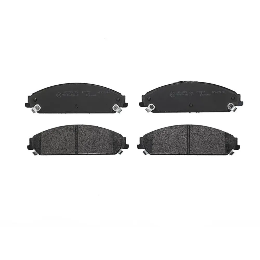 Комплект гальмівних колодок BREMBO p11017