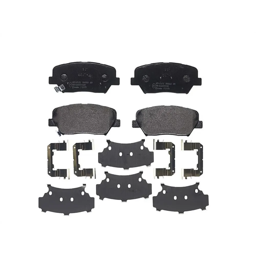 Комплект гальмівних колодок BREMBO p30070