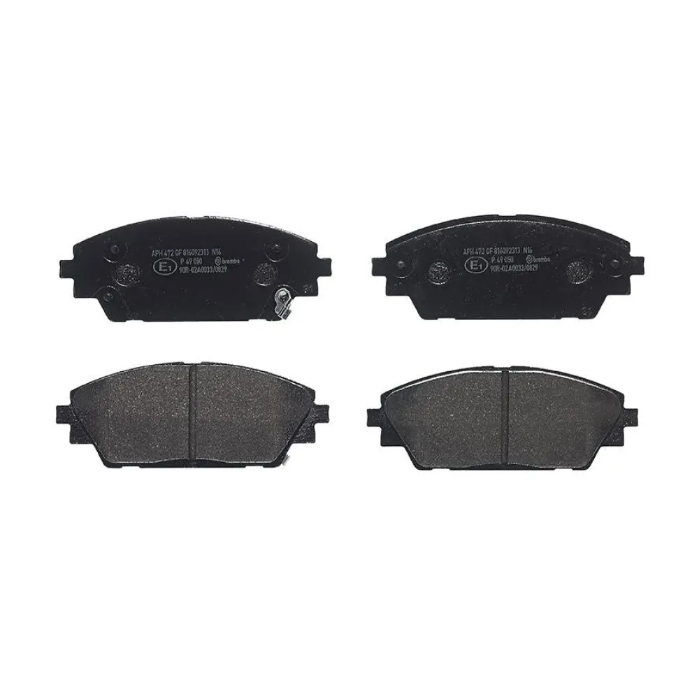 Комплект гальмівних колодок BREMBO p49050