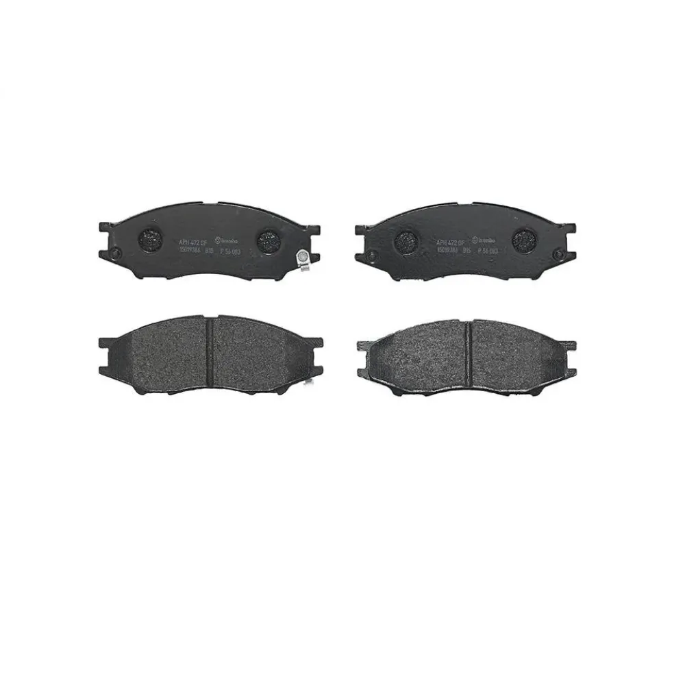 Комплект гальмівних колодок BREMBO p56083
