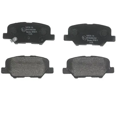 Тормозные колодки задние BREMBO p61111