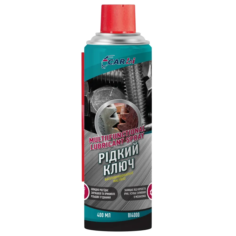 «Рідкий ключ» Багатофунціональне мастило ТМ CAR BI 400 ml CARBI bi40001