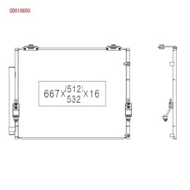 Конденсатор без хладогену Koyorad cd010850