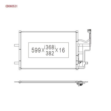 Конденсатор без хладогену Koyorad cd060531