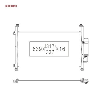 Конденсатор без хладогену Koyorad cd080491