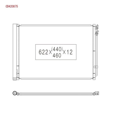 Конденсатор без хладогену Koyorad cd420875