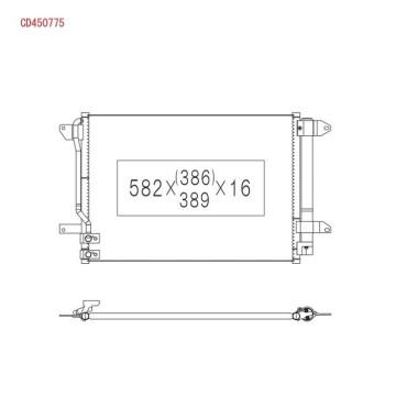 Конденсатор без хладогену Koyorad cd450775