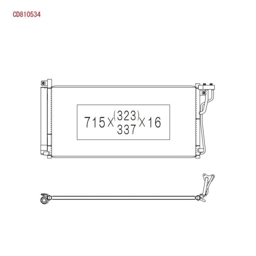 Конденсатор без хладогену Koyorad cd810534