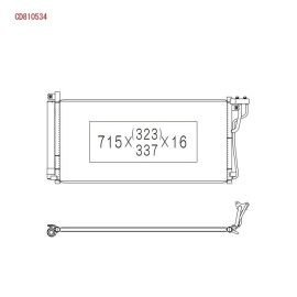 Конденсатор без хладогену Koyorad cd810534