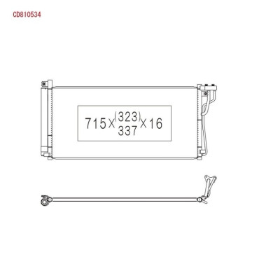 Конденсатор без хладогену Koyorad cd810534