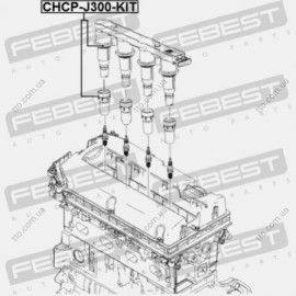 Наконечник катушки зажигания Febest chcpj300kit