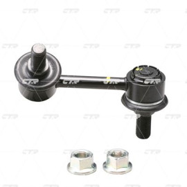 CTR cl0283l Тяга стабілізатора CTR cl0283l