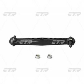 Стійка стабілізатора зад. LACETTI (заміна на новий номер CL0243) CTR clkd11