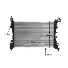 Радиатор охлаждения MAHLE cr1121000s