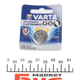 Елемент живлення Varta cr2025
