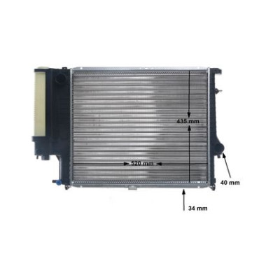 Радіатор охолодження двигуна MAHLE cr336001s