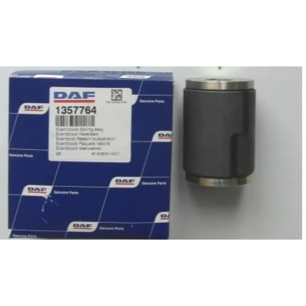 Сайлентблок DAF 1357764