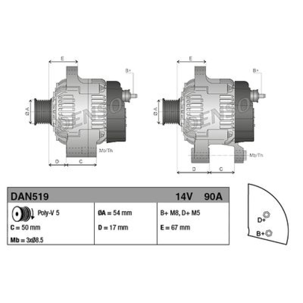 Генератор DENSO dan519