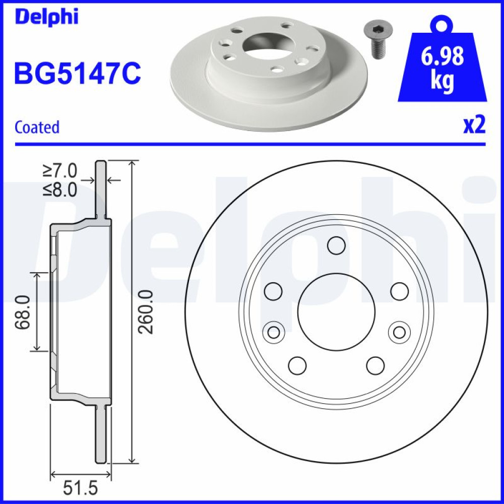Диск тормозной DELPHI bg5147c
