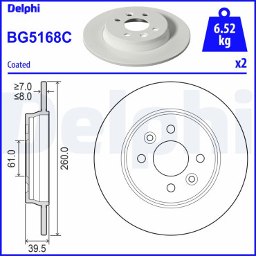 Диск тормозной DELPHI bg5168c
