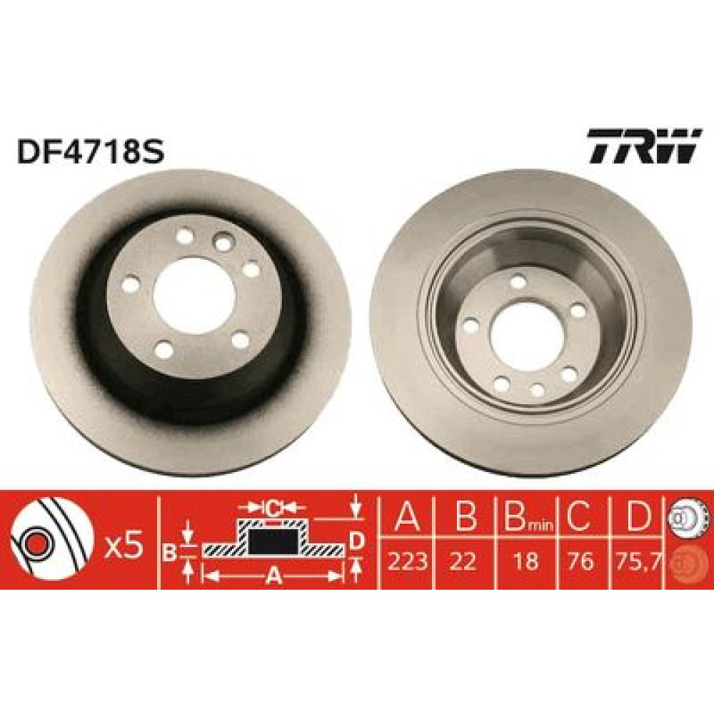 Диск тормозной TRW df4718s