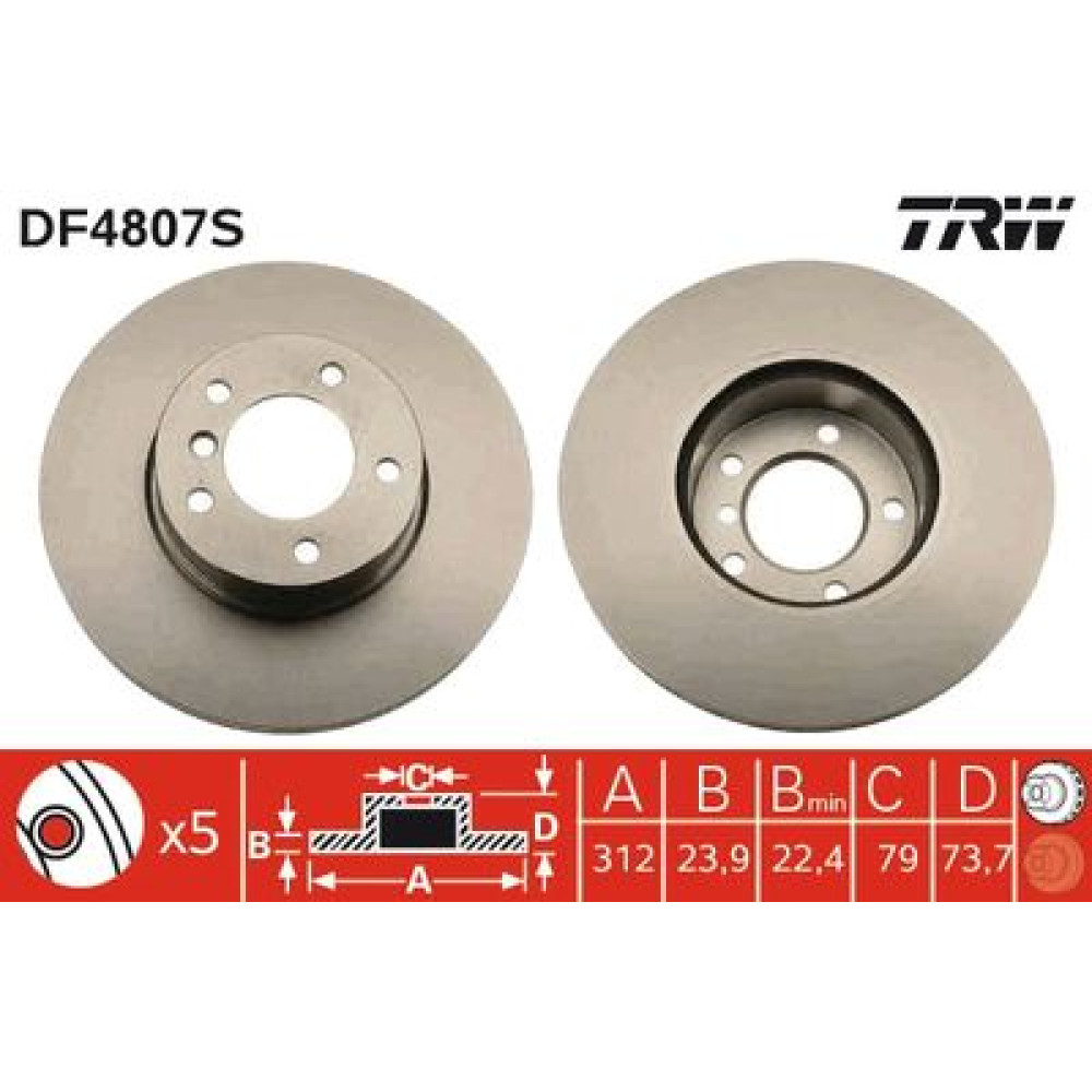 Диск тормозной TRW df4807s