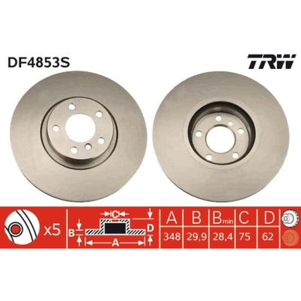 Гальмівний диск TRW df4853s