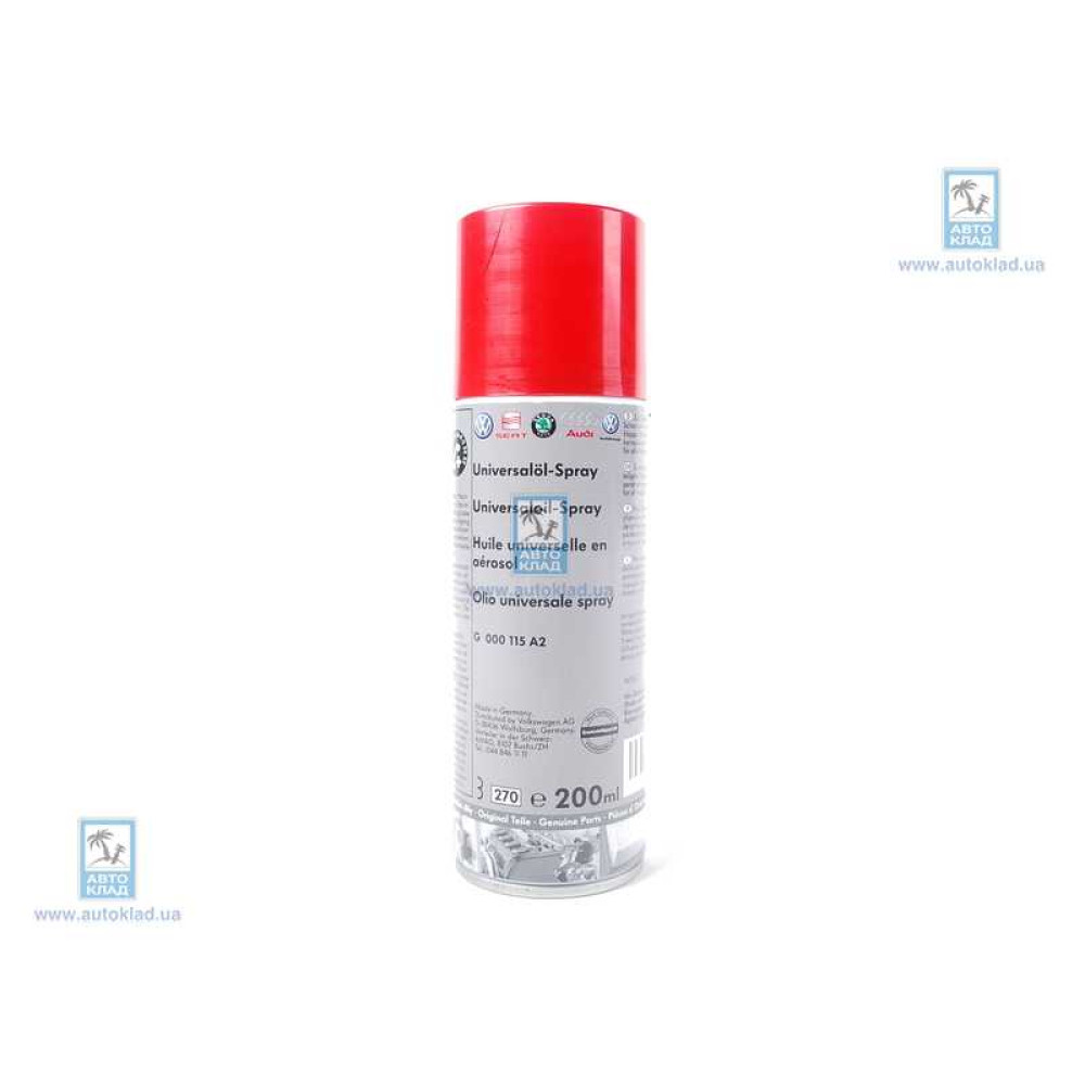 мастило універсальне, 200мл. VAG g000115a2