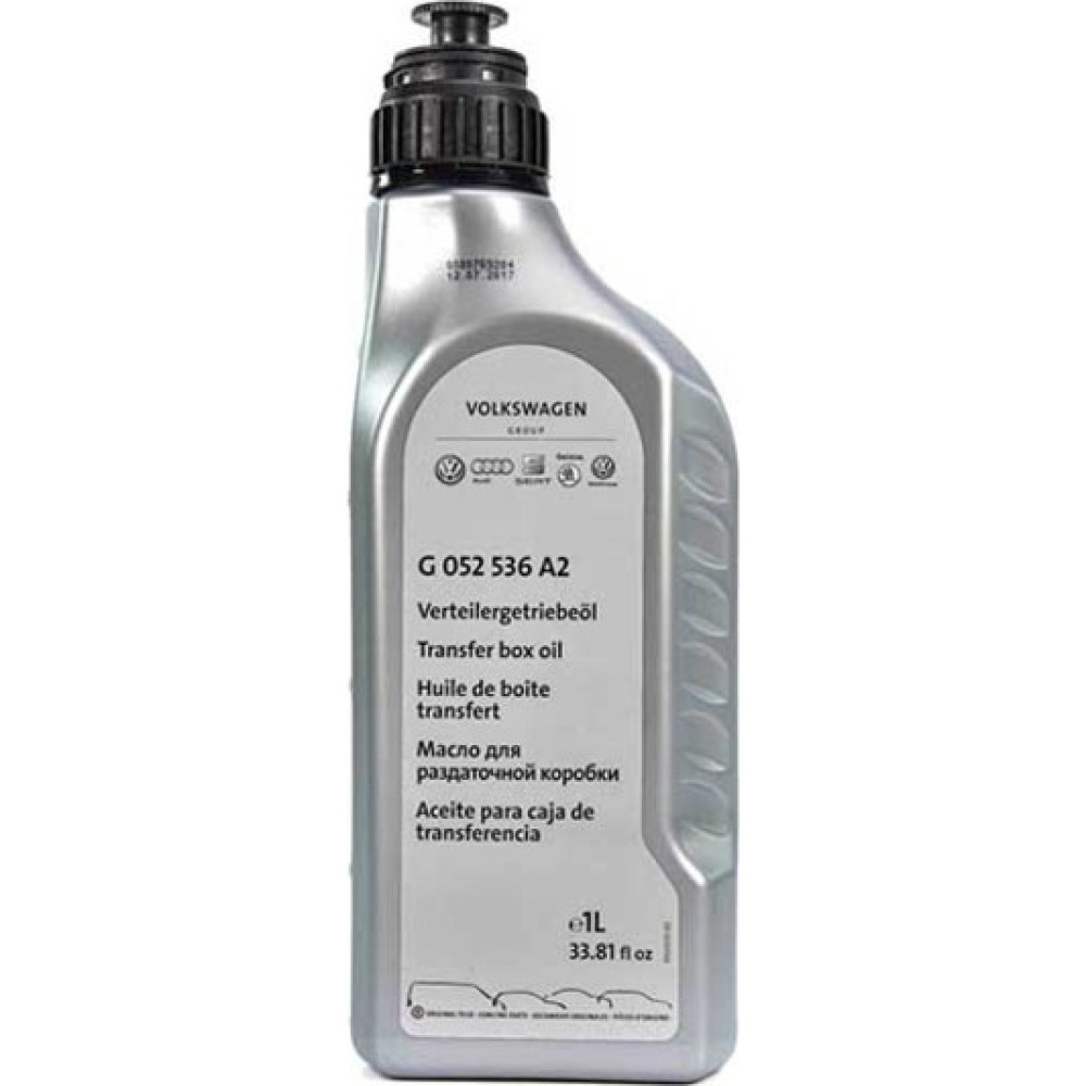 Олива трансмісійна Volkswagen Transferbox Oil, 1 л VAG g052536a2