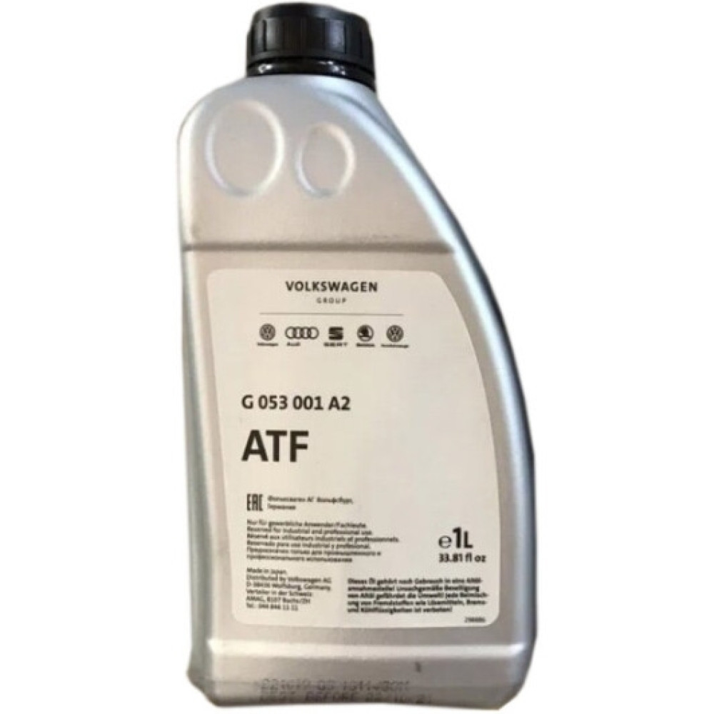 Олива трансмiсiйна (1,0л) VAG g053001a2