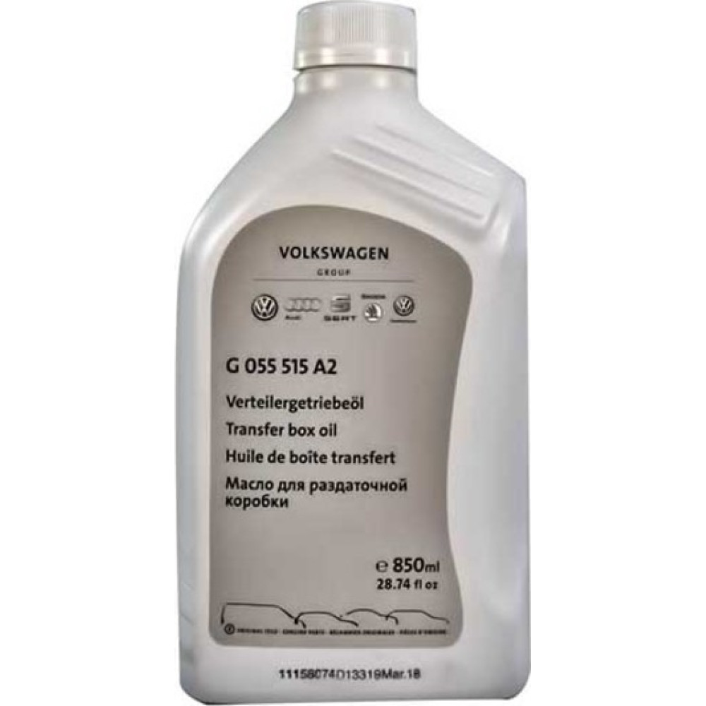 Олива трансмісійна для РК VAG, 850мл. VAG g055515a2