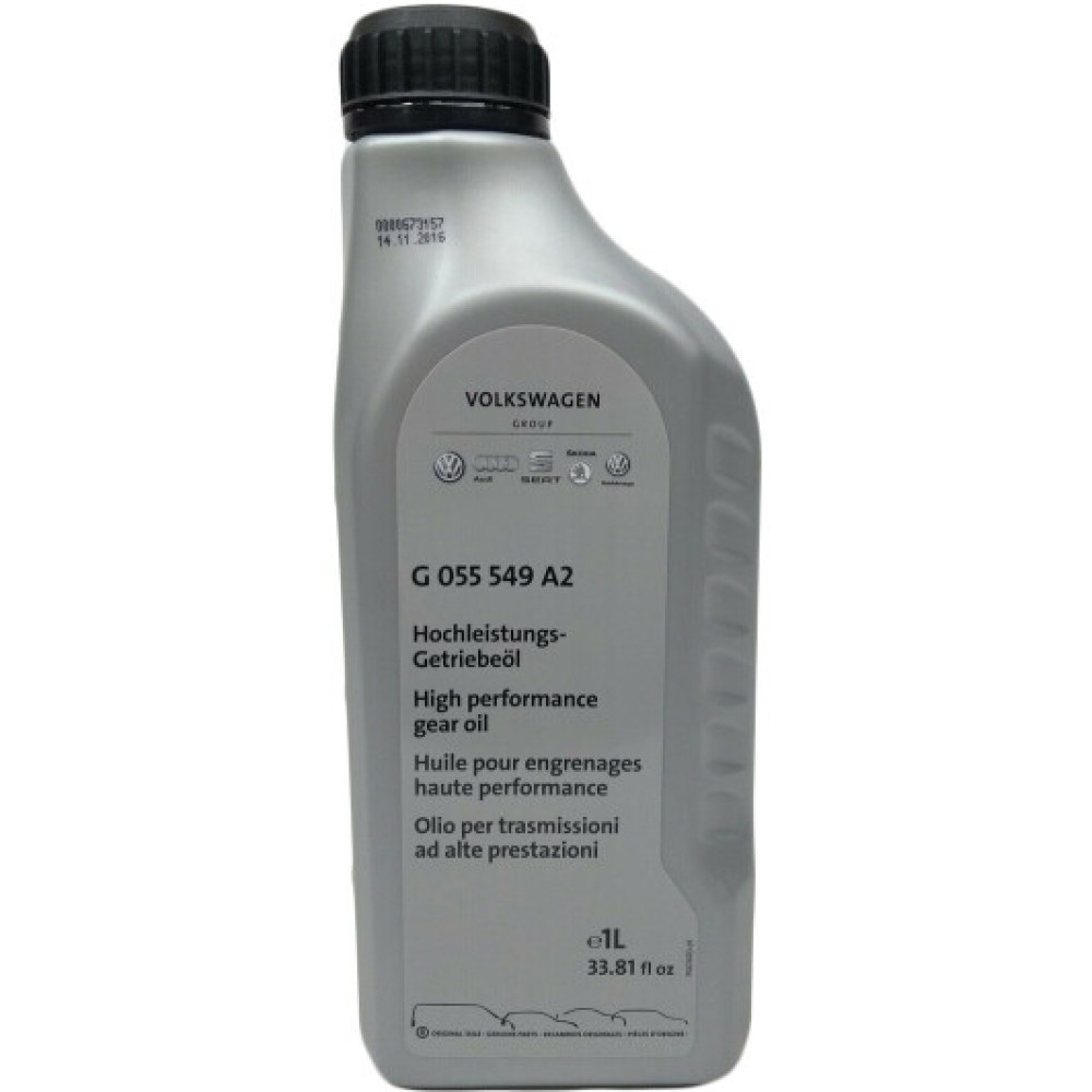 Олива трансмісійна MTF, 1л. VAG g055549a2