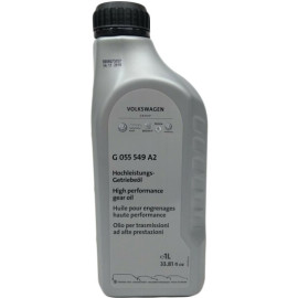 Олива трансмісійна MTF, 1л. VAG g055549a2