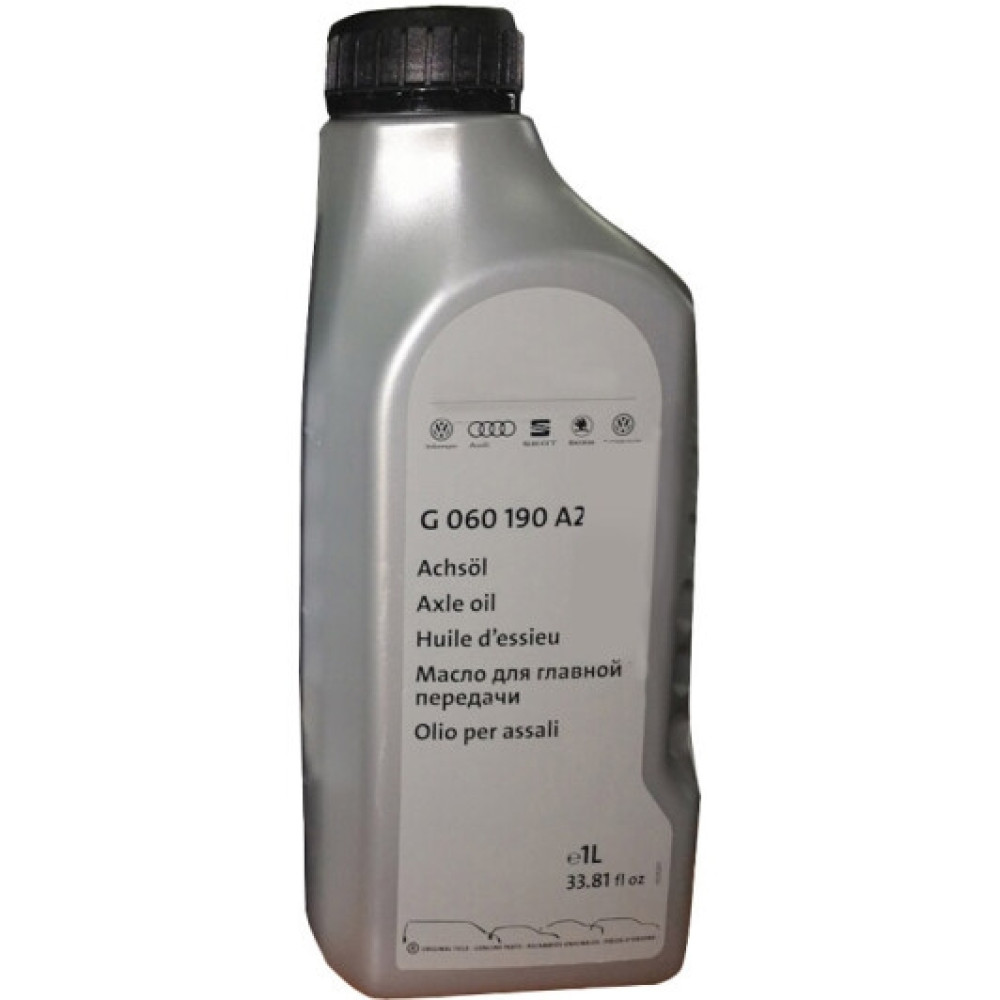 Олива трансмісійна для ГП VAG g060190a2