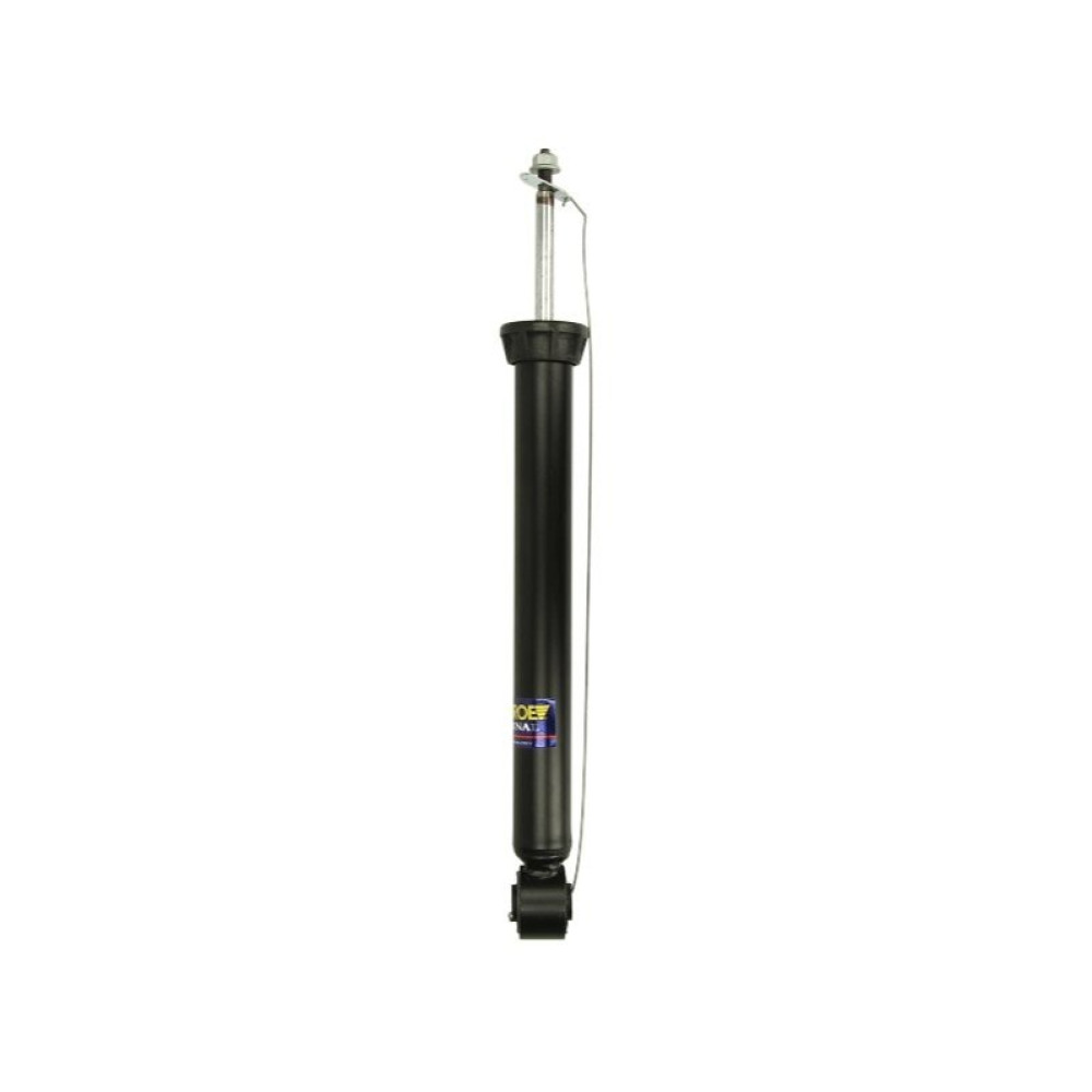 Амортизатор подвески MONROE g1154