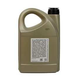 Олива моторна GM Dexos2 5W-30, 4л. GENERAL MOTORS 93165556