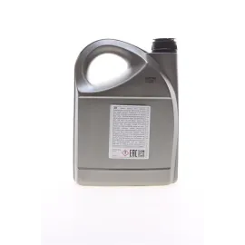 Олива моторна Dexos 2 5W-30, 5л GENERAL MOTORS 93165557