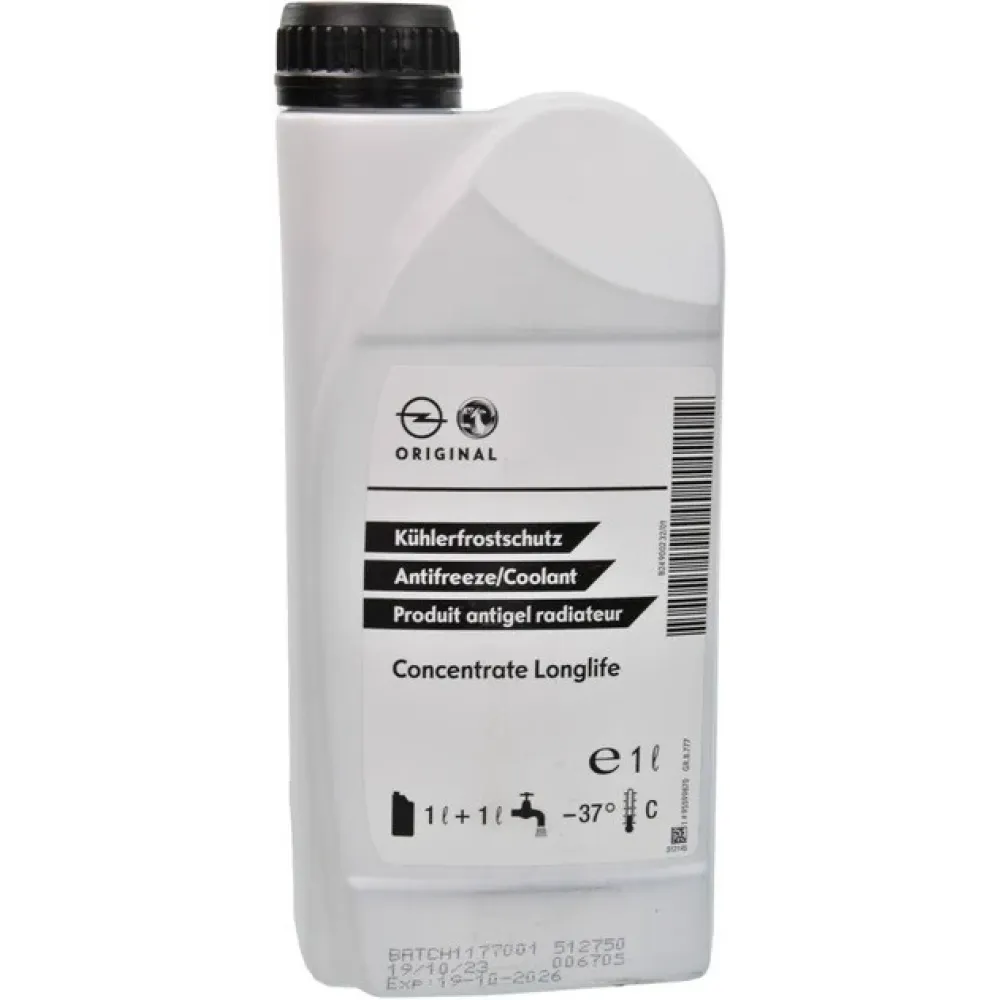 Антифриз-концентрат G11, синій, -80°C, 1 л GENERAL MOTORS 95599870