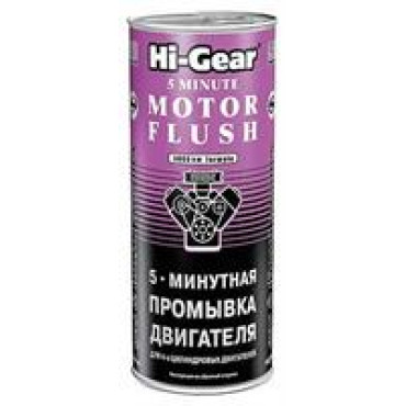 Аккумулятор EXIDE eb500