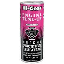 Мягкий очиститель двигателя (добавляется за 150 км до смены масла) Hi-Gear hg2207