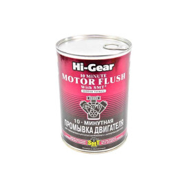 10-Ти хвилинна промивка для 4-6-8 циліндрових двигунів Hi-Gear hg2219