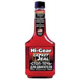 Стоп-течение для двигателя Hi-Gear hg2231
