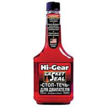 Стоп-теча для двигуна Hi-Gear hg2231